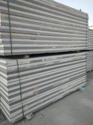 一體化保溫板 優(yōu)質(zhì)材料與現(xiàn)貨供應(yīng)的完美結(jié)合