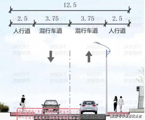 新都區(qū)蜀龍路北段臨時市政道路及管線工程建設探析