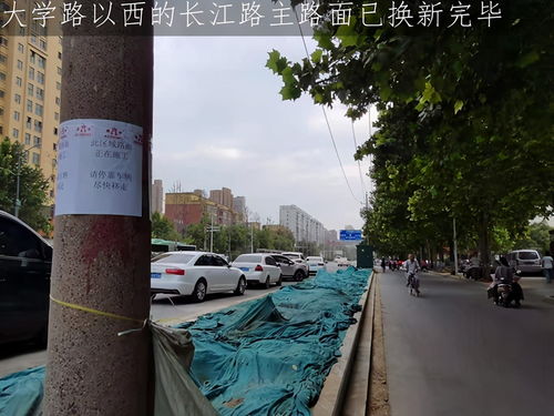 鄭州長江路 施工圍擋下的市民期盼——城市改造工程如何更人性化？